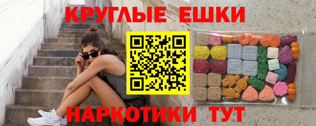 А ПВП Анапа