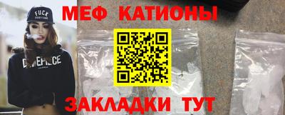 гашик Абакан