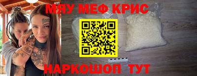 гашик Абакан