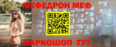 гашик Абакан