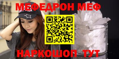 гашик Абакан