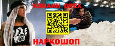 сатива Азнакаево