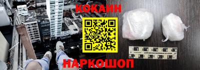 сатива Азнакаево