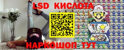 не бодяженный Абинск