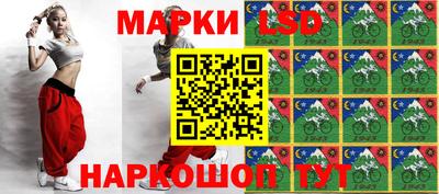 сатива Азнакаево