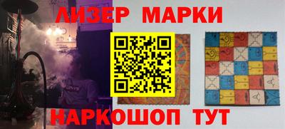 не бодяженный Абинск