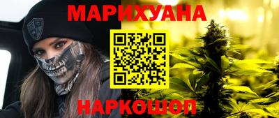 гашик Абакан