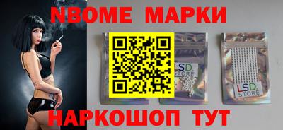 гашик Абакан