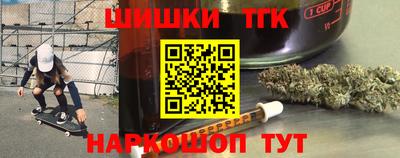 сатива Азнакаево
