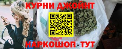 сатива Азнакаево