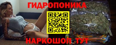 не бодяженный Абинск