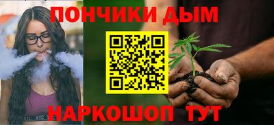 гашик Абакан