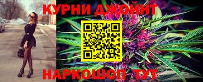 гашик Абакан