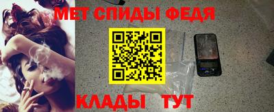 сатива Азнакаево