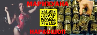 гашик Абакан