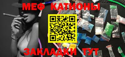 гашик Абакан